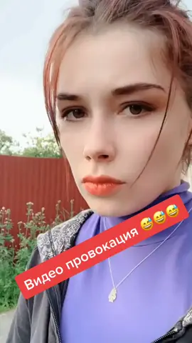 Ну, я из рисковых. Проверим насколько вы активные 😁🙈