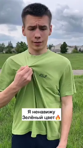 ⭐️Подпишись и поставь Лайк❤️#дюха