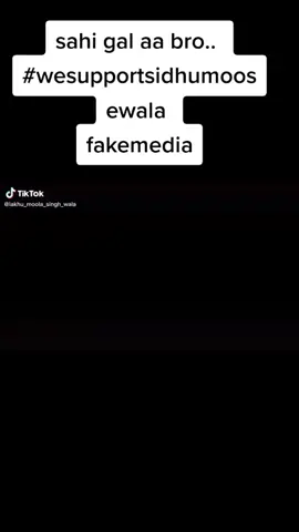#NonstopCoolDance #CloroxWorkouts #sidhufanmafia #sidhumoosewala #wesupportsidhumoosewala #foryoupage #trending #tiktokarab #tiktok #tiktoker