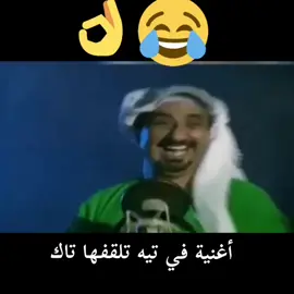 #خطوات_الموضة #يوم_الأب #أغنيتي_الأصلية #رفع_الحظر  #وقت_الملاكمة #حسن_عسيري #NonstopCoolDance #CloroxWorkouts #foryoupage #foryoupage #الحظر #كورونا