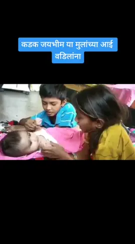 #samrat969 #samrat358
