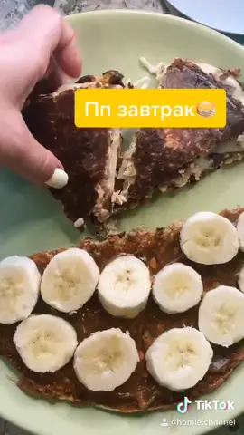 Какая у вас любимая начинка для овсяноблина?? 🥞 #овсяноблин #овсяноблинчики #ппедазож #марафонЗОЖ #худеюправильно