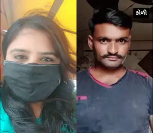 #duet with @ranjitmakwana27845