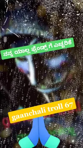 #foruyou #foryoupage #treanding #tik_tok_india #virlvideo