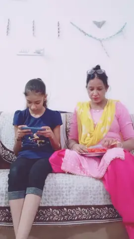 mummy ka pubg