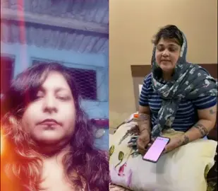 #duet with @geeturohra