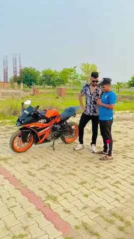 Oo asha😂😂 #team_trendsetters03 #ktm #funnytiktok