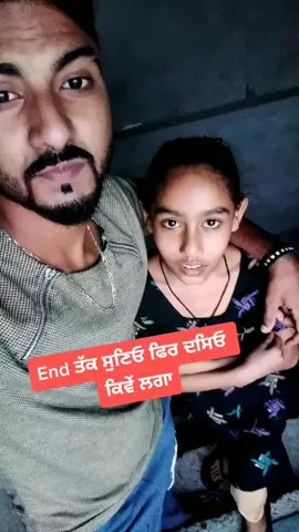 ਮੇਰੀ ਬਤੀਜੀ ਨੂੰ ਸੁਣੋ ਇਕ ਵਾਰ ਫਿਰ #sammypaulmusic #singersammypaul #foryou @diljitsingh5959a @runbir @iamgkhan @7officialaman