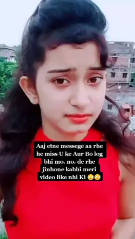 #TideLagaoDaagHatao #attitude_queen #anshusingh81 #foryou #foryoupage @tiktok_india pahle to video like nhi Ki Ab miss u miss u 🙄🙄😏😏