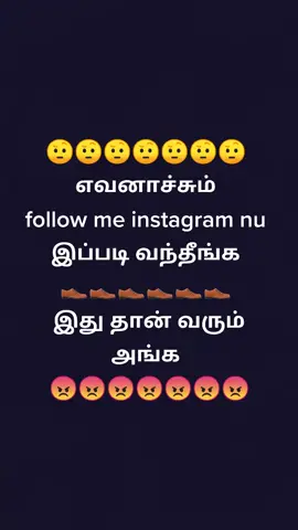 #i_dont_want_likes #i_dont_want_likes