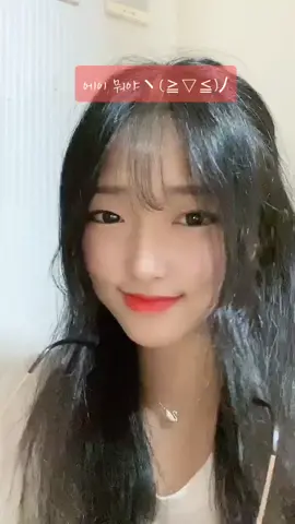 유행 늦게 따라가기😋 #추천 #02 #대전 #추천간판
