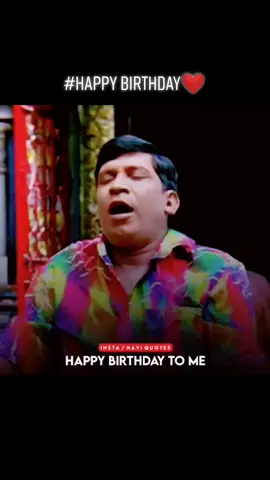 #happybirthday #happybirthdaytamil #vadivelu #vadivelucomedy #maygodblessyou #tamiltiktok #tamiltiktokvideos #happygoluckyfamily #happyfamily