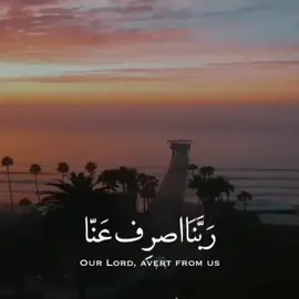#القران الكريم #اكتب_شي_تاخذ_عليه_أجر #@user16979971malu #@aboose1234