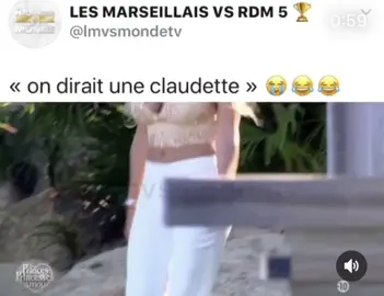 ”On dirait une Claudette ” 😂😭🤣💀 #france #Aurelie #foryoupourtoi #pourtoii #pourtoi #foryou #4you #44you