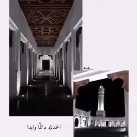 #القران الكريم #اكتب_شي_تاخذ_عليه_أجر #@user16979971malu #@aboose1234 #@elaf__3