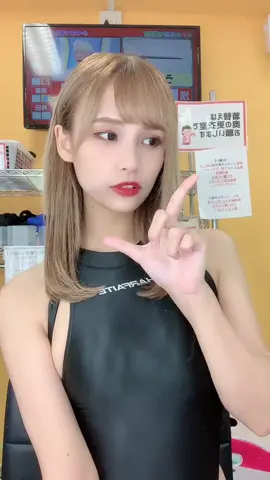 ⏰#tiktokオーディション2020 #特徴あるある #目線ショット #みんなでつくろう #テキストであるある #目隠しコーデチャレンジ