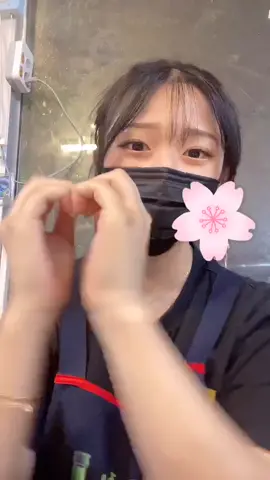 30분 뒤면 알바 끝나서 기분 짱 좋지롱😝 #대전 #추천 #02 #추천간판 #fyp
