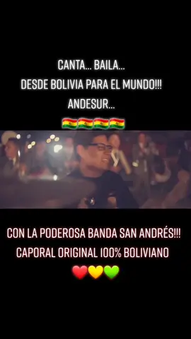 DESDE BOLIVIA PARA EL MUNDO.. GRUPO ANDESUR Y LA BANDA SAN ANDRÉS DE LA PAZ BOLIVIA🇧🇴🇧🇴🇧🇴🇧🇴🇧🇴🇧🇴🇧🇴🇧🇴🇧🇴🇧🇴🇧🇴🇧🇴🇧🇴🇧🇴🇧🇴🇧🇴