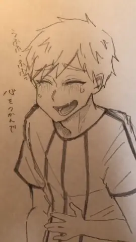こんなｱｸﾛﾊﾞﾃｨｯｸにできたらむしろ心はもっと楽。#wrwrd