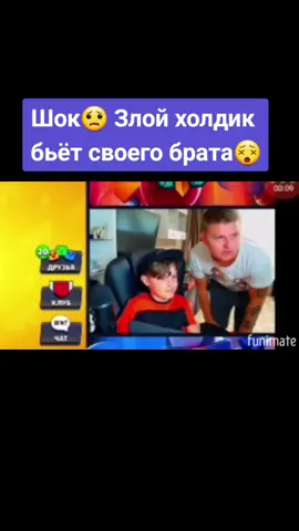 Ужасс!!!! Распространяем максимально!!!!!