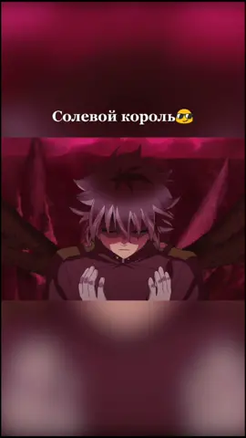 Anime: Последний Серафим #anime #аниме #seraphoftheend #последнийсерафим #owarinoseraph