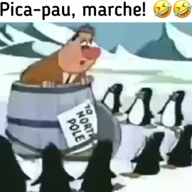 Marche! 🤣 #velhainfacia #velhostempos #nostalgicamente #nostalgia #picapau #foryou