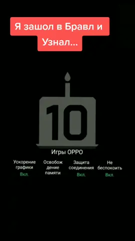 У меня Проводится Розыгрыш на 170гемов💎        Условия: 1.Подписаться на мой Ютуб(кнопка в профиле)   2.оставить любой коммент под этот видео