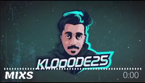 اغنيه خلودي25#اكسبلور #خلودي25