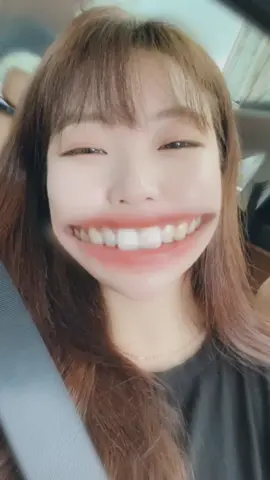#왕큰입