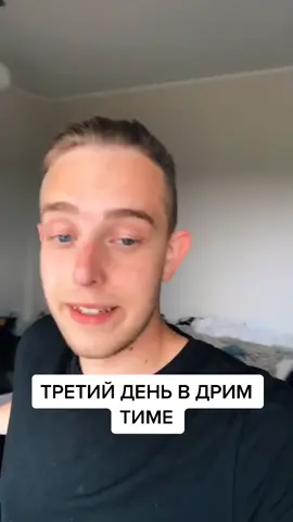 Кажется, пришло время рассказать немного о @dream_team_house