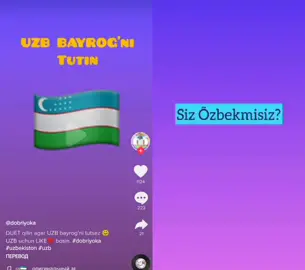 #дуэт с @dobriyoka #переписка