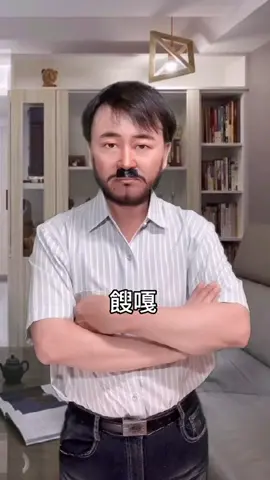 #各國男人出軌被發現後