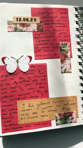 🌹 follow my journal IG @_vickys_journal_  🌺🥰 #minimalism #journaling #asmr #kawaii #scrapbook #satisfying #aesthetic #relaxingmusic #скрапбукинг