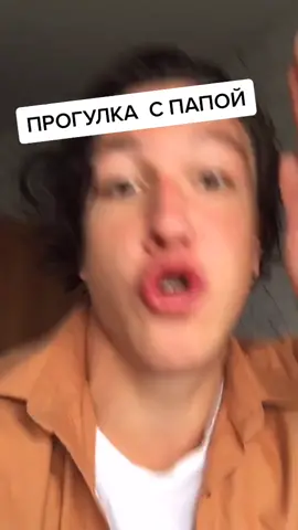 Лучшая прогулка в жизни😂 мой инст - namtab._