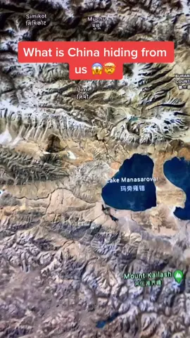 🤔 #trending #viral #fyp #foryoupage #googleearth #cool #scary #creepy