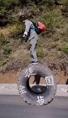 Walk across the country
