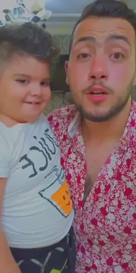ميرسي كوكو علي😂😂😂👨‍👦❤️