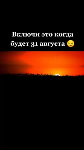 ❤️ 😔 🧡 😔 #рек #рекомендации #врек #врекоминдации #хочуврек #хочуврекомендации #топ #топчик #тикток #рек #врек #рек #рек #врек #хочуврек #рек #врек