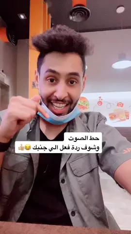 اتحداك تحط ايموجي ماحد حاطه🥵💞//  منشن مشهور يستاهل التوثيق 🌚💪🏻/ رايط السناب بالبايو حياكم ❤️🔥 #اكسبلور #قروب_الشمال #حايلندا