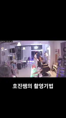 #촬영방법 #유튜브하는방법 #크리에이턷는방법 #셀프방법