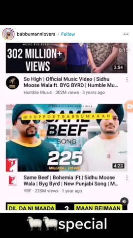 #anmolgagan #adabpunjabi #babbumaan #🐑🐑 #ustad #fan #foryoupage #viral #trending #fyp #fypシ #ustad #ustadji #babbumaan #fan