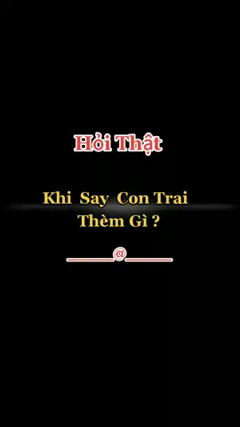 hỏi thật nhé 🙆🏻‍♂️ #xuhuong #tiktok