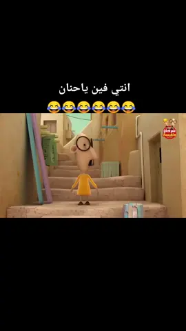 متابعه ولايك بقي❤️❤️❤️