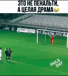 По поводу рекламы пишите в директ