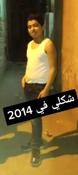 وحش اوي 😂💔 #foryou #لايك #اكسبلور #foryoupage
