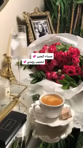 اثر الغلا ياحبيبي يملك الروح وانت ملكت من الغلا كل روحي 💞🌷#منشن_للي_تحبه #محمدعبده#اكسبلور_explore_فولو #حركة_الاكسبلور2020