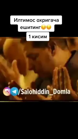 #мусульманка #хочуврекомендации #мухаммад