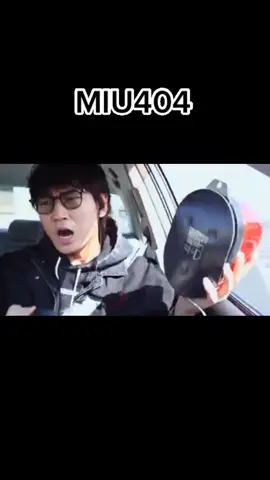 #MIU404#米津玄師#星野源#綾野剛#志摩一未 #伊吹藍#主題歌#下手ですまない