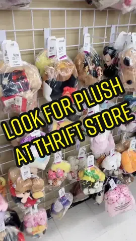 I love reselling plushes #fliplife #americanarbitrage #disneyland #jackskellington #nightmarebeforechristmas #thrifttok #thriftstorefinds