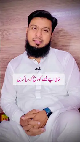 یہ صدقہ ادا کرنا کافی مُشکل کام ہے لیکن اس کا فائدہ اور اجر بے حساب ہے۔ #standwithkashmir #burhan_tv #gullykalakar #new_trending #islamic #lephotole